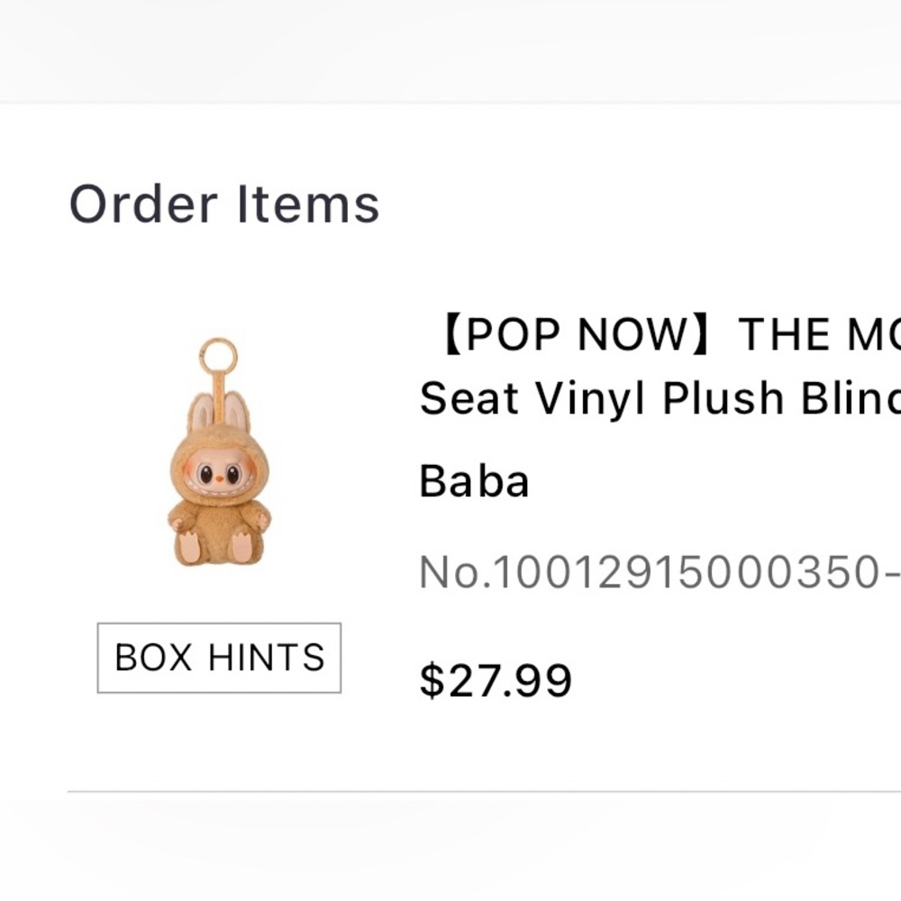 POP NOW Baba Plush Doll - Brown